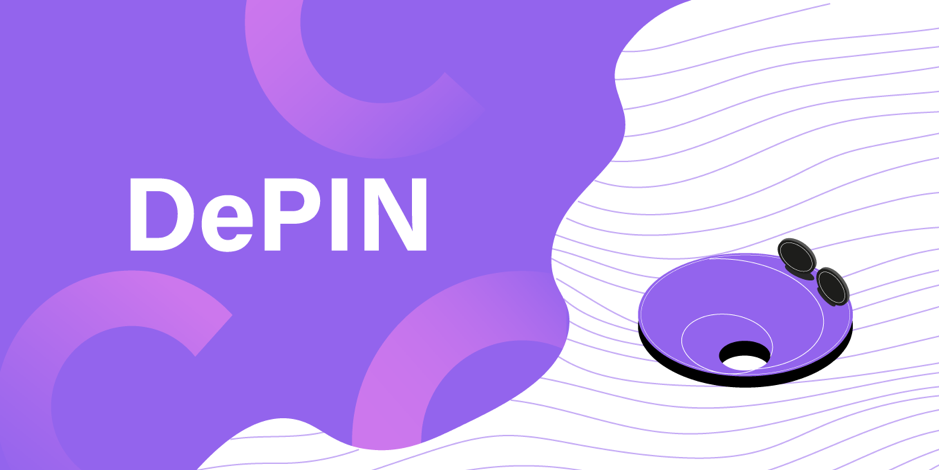 DePin 如何应用于个人数据管理？