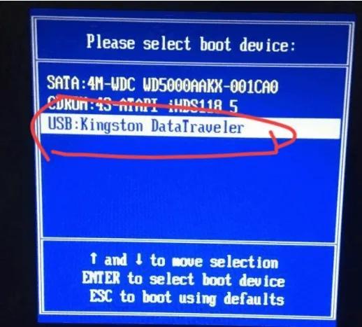 联想s2怎么进bios 详细介绍：电脑进BIOS设置U盘启动的教程