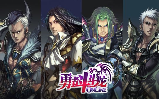 《勇者斗斗龙》宠物军团来袭，不一样的趣味战斗模式