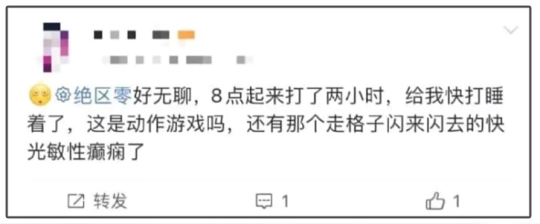 米哈游翻车了？《绝区零》节奏不止，到底哪出问题了？