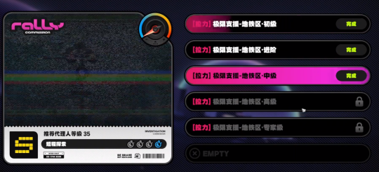 米哈游翻车了？《绝区零》节奏不止，到底哪出问题了？