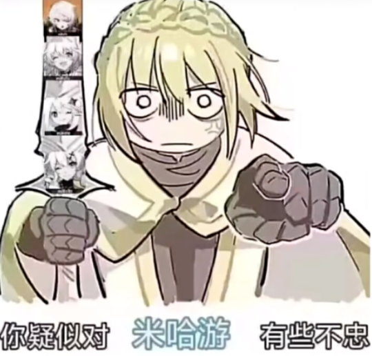 米哈游翻车了？《绝区零》节奏不止，到底哪出问题了？