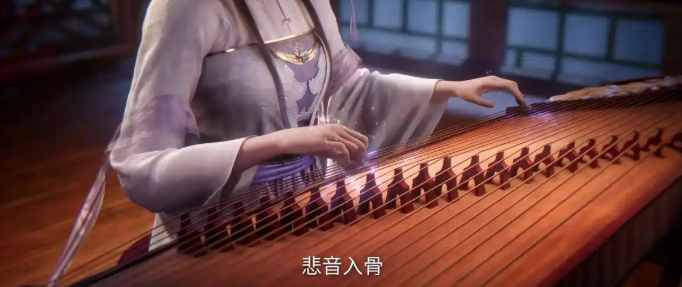 这段绝了|仙逆：王林观美女弹琴，李慕婉有望限时返场